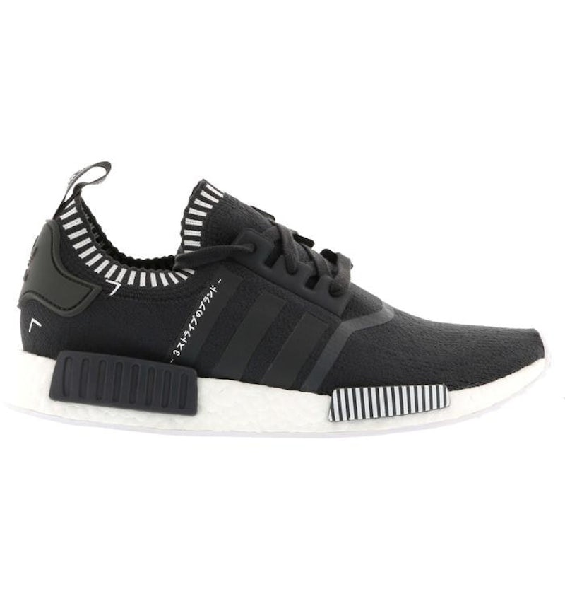 adidas NMD R1 Japan Boost Grey Men's S81849 US
