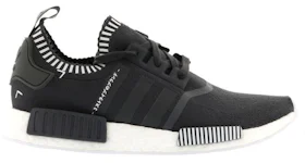 Adidas nmd japan boost 60 Clearance
