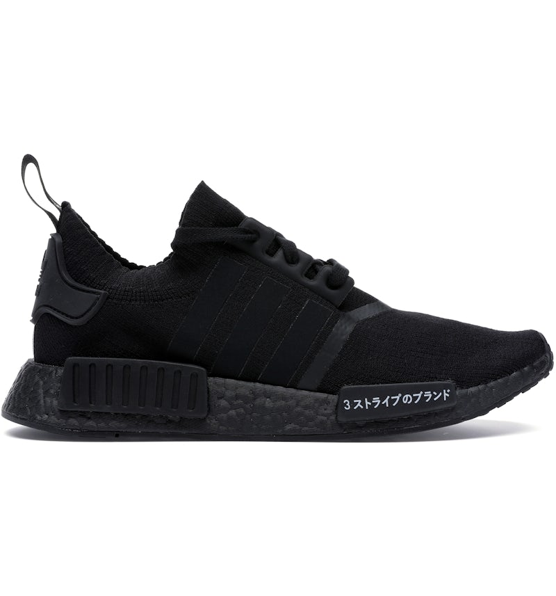 Adidas Shoes Adidas Nmd R1 Gr 39 Nmd Gr 39 Top
