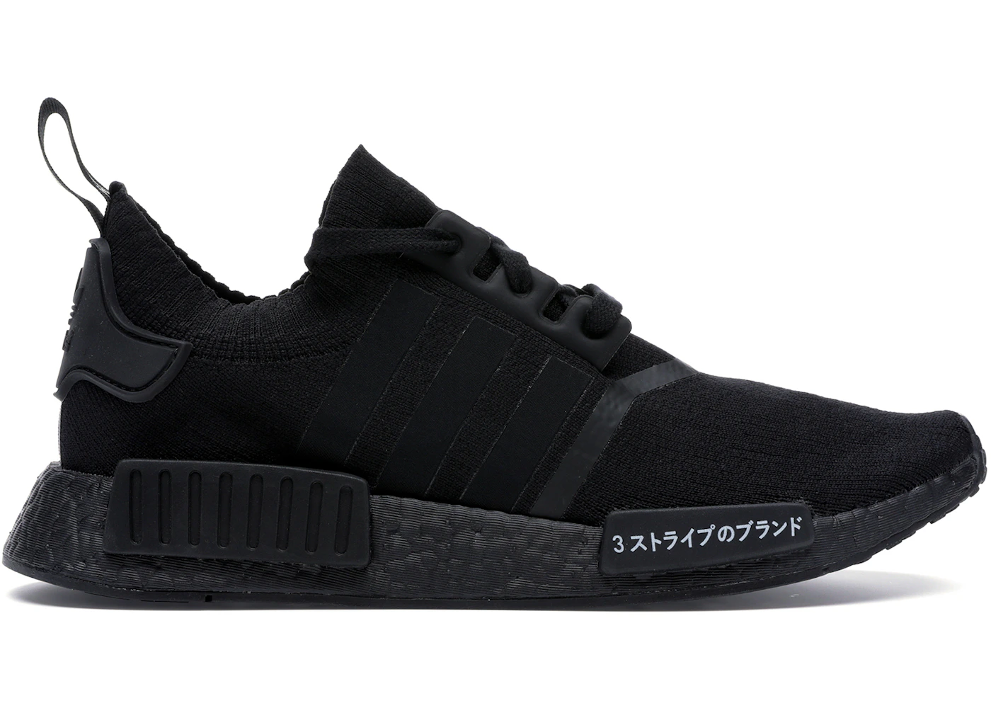 adidas NMD R1 Japan Triple Black Men's BZ0220 US