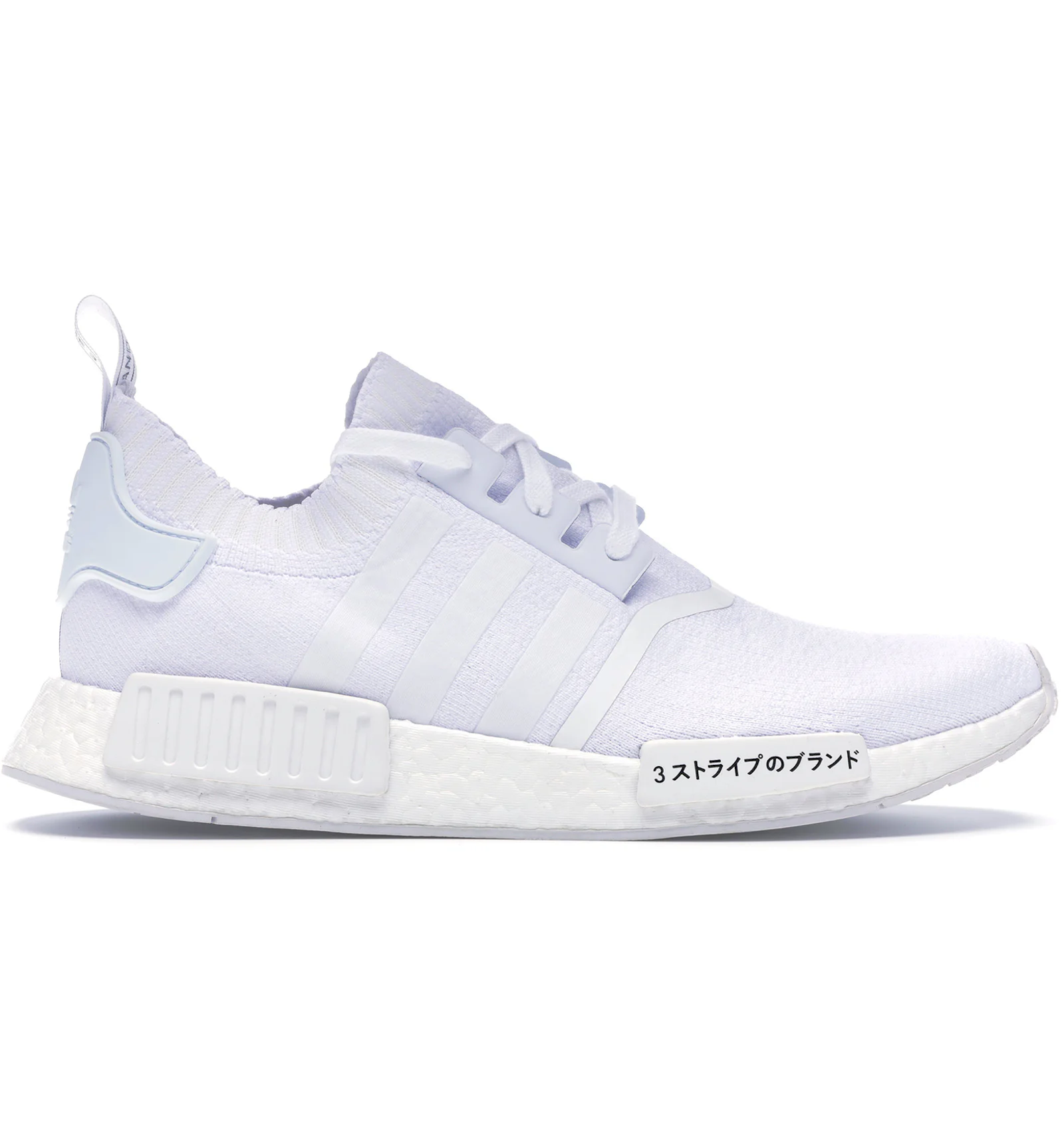 Nmd r1 pk japan boost price Clearance