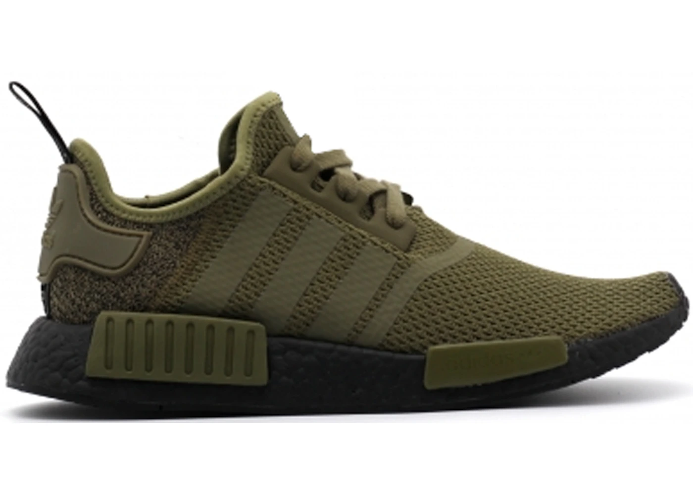 Adidas nmd top olive cargo
