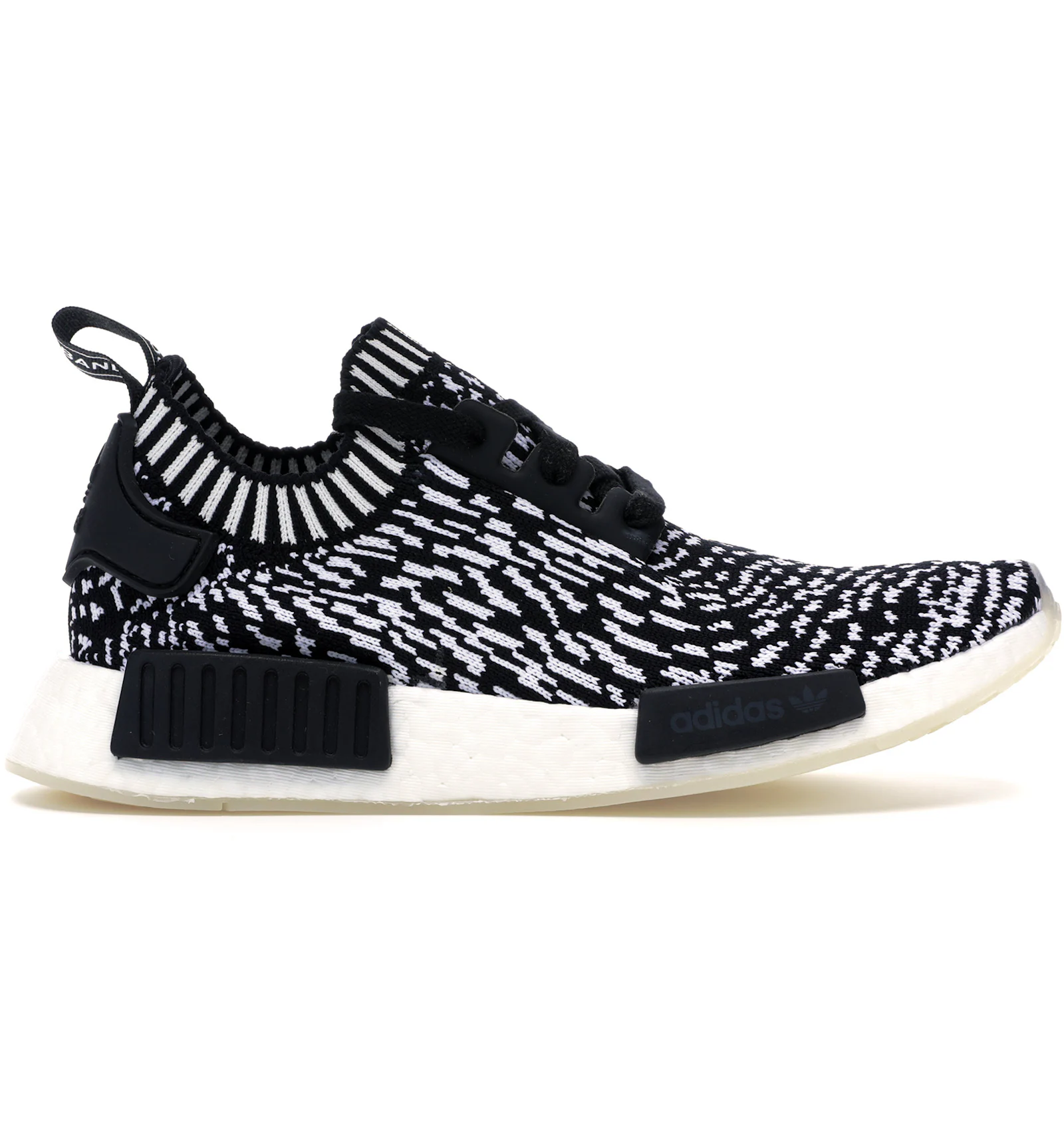 Adidas nmd zebra r1 sat Clearance
