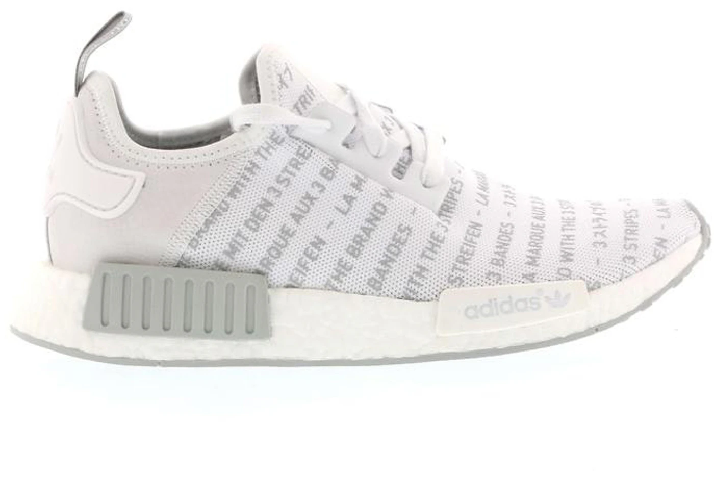 Adidas NMD R1 The Brand with the 3 Stripes S76518 White Sneakers | Men's 8