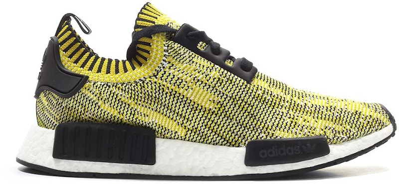 Nmd cheap yellow camo