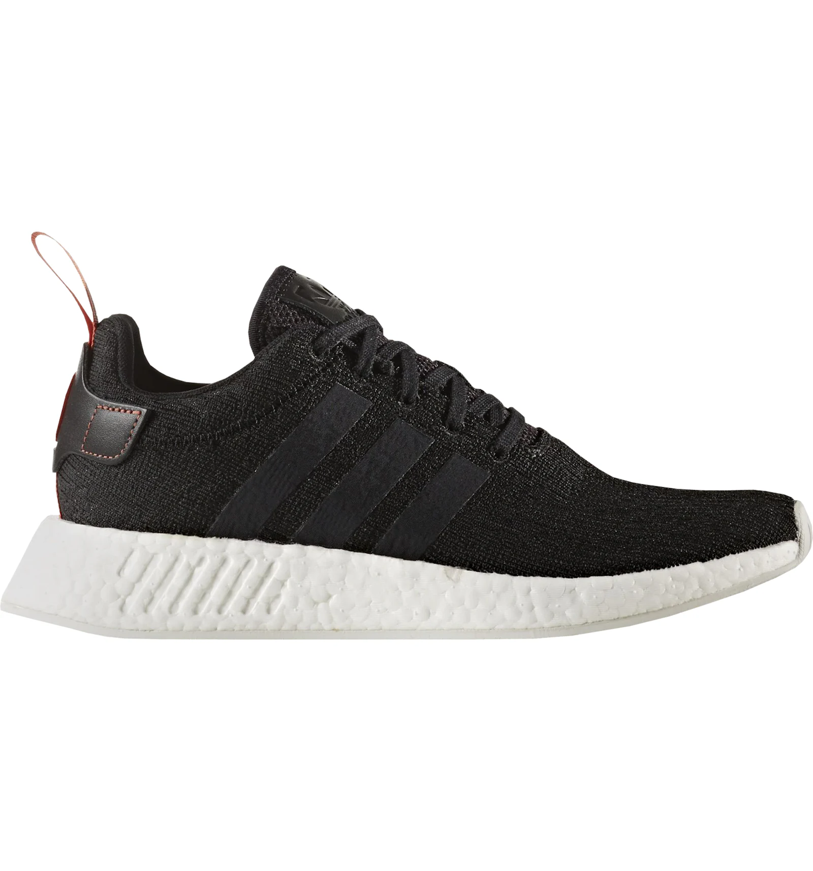 Nmd r2 top pk future harvest