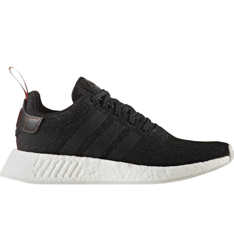 adidas NMD R2 Black Future Harvest Men s CG3384 US