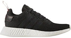 adidas NMD R2 Japan Core Black Herren BY9696 DE