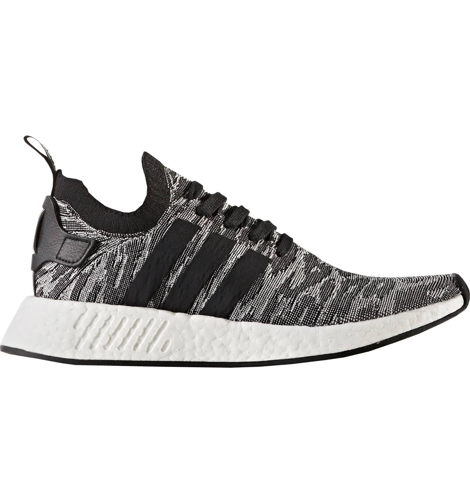 Nmd r2 top white and black