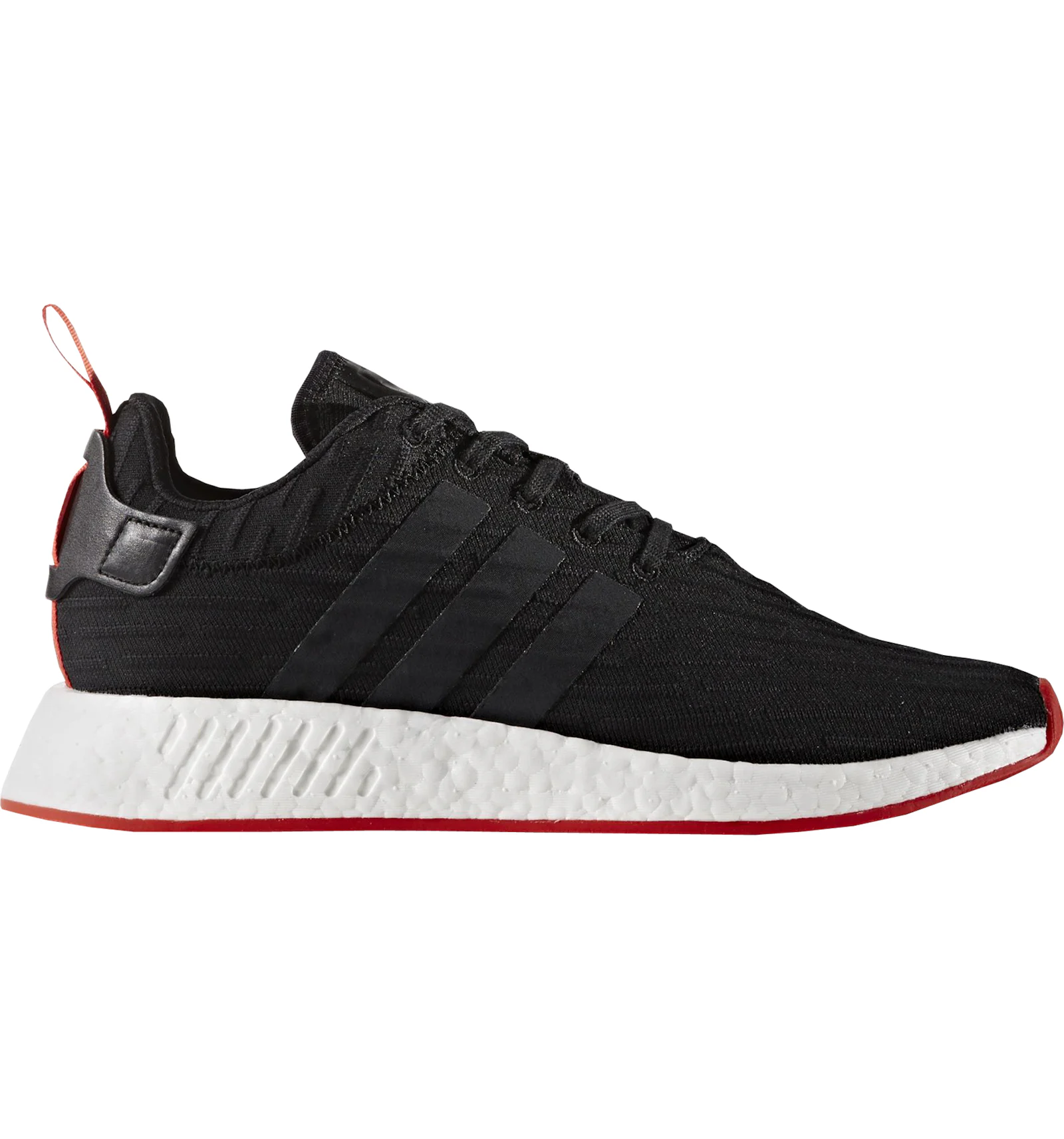 Adidas nmd top r2 red