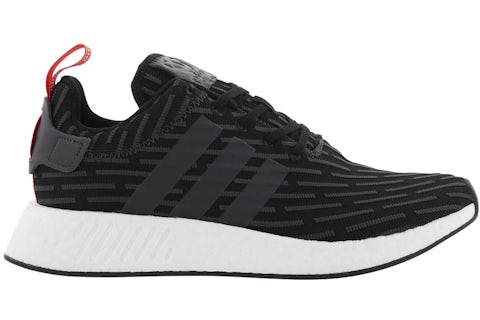 Solid black nmd discount