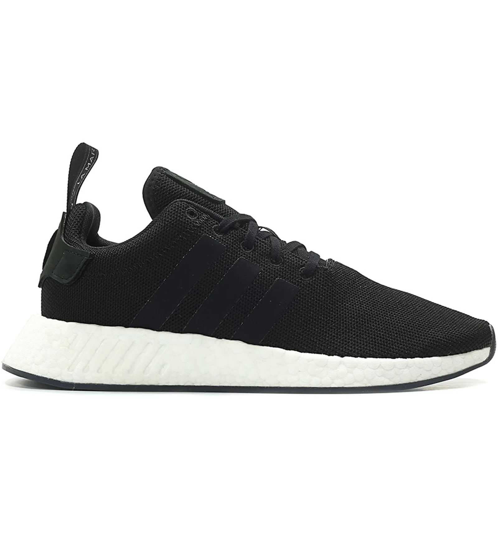 Adidas nmd r2 con schizzi di colore prezzo hotsell