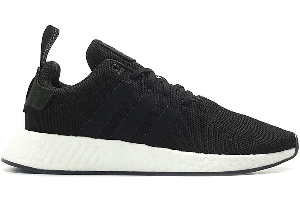 adidas NMD R2 Core Black