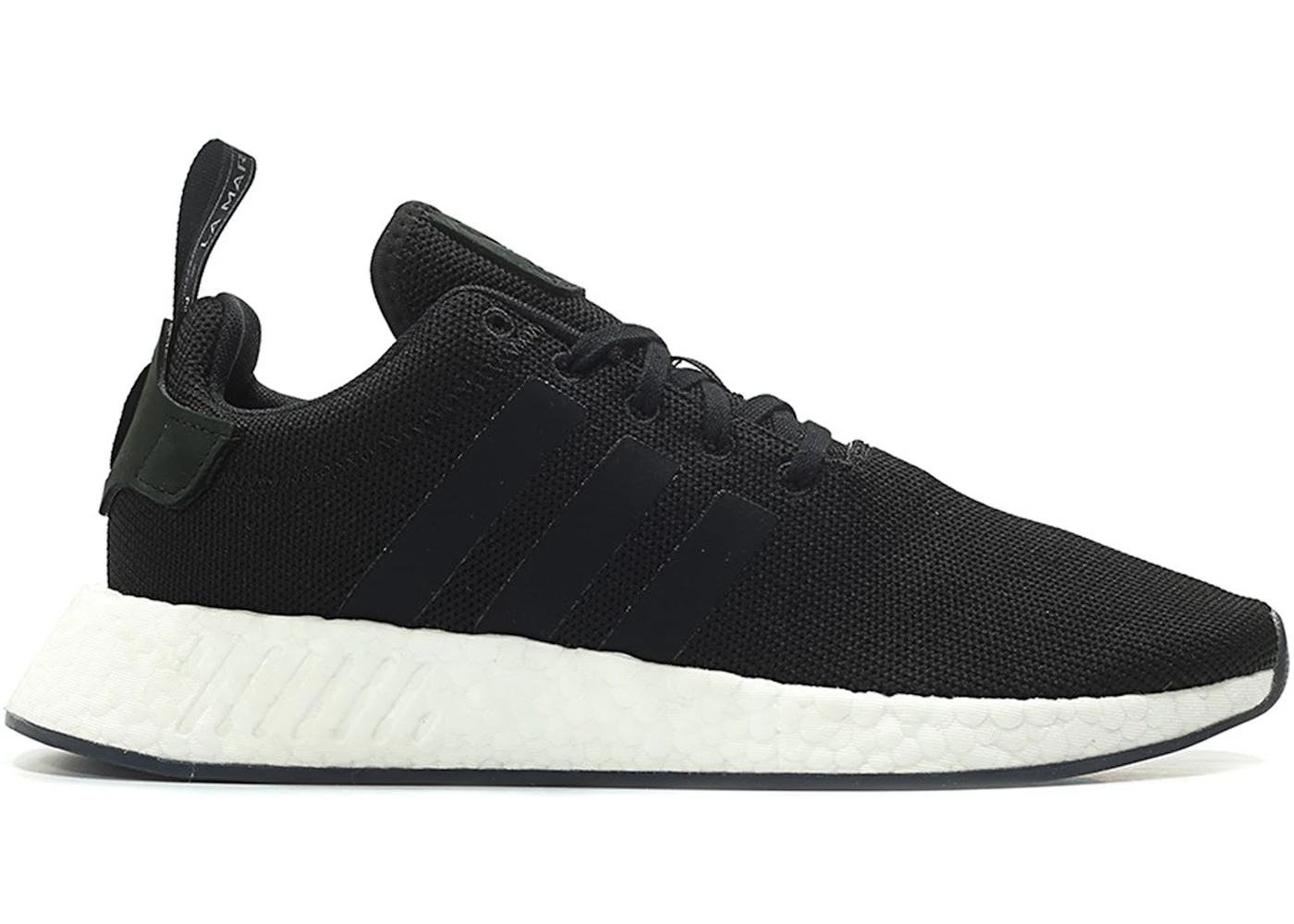 Adidas nmd top 40 off black
