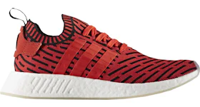 Adidas cq2404 2025