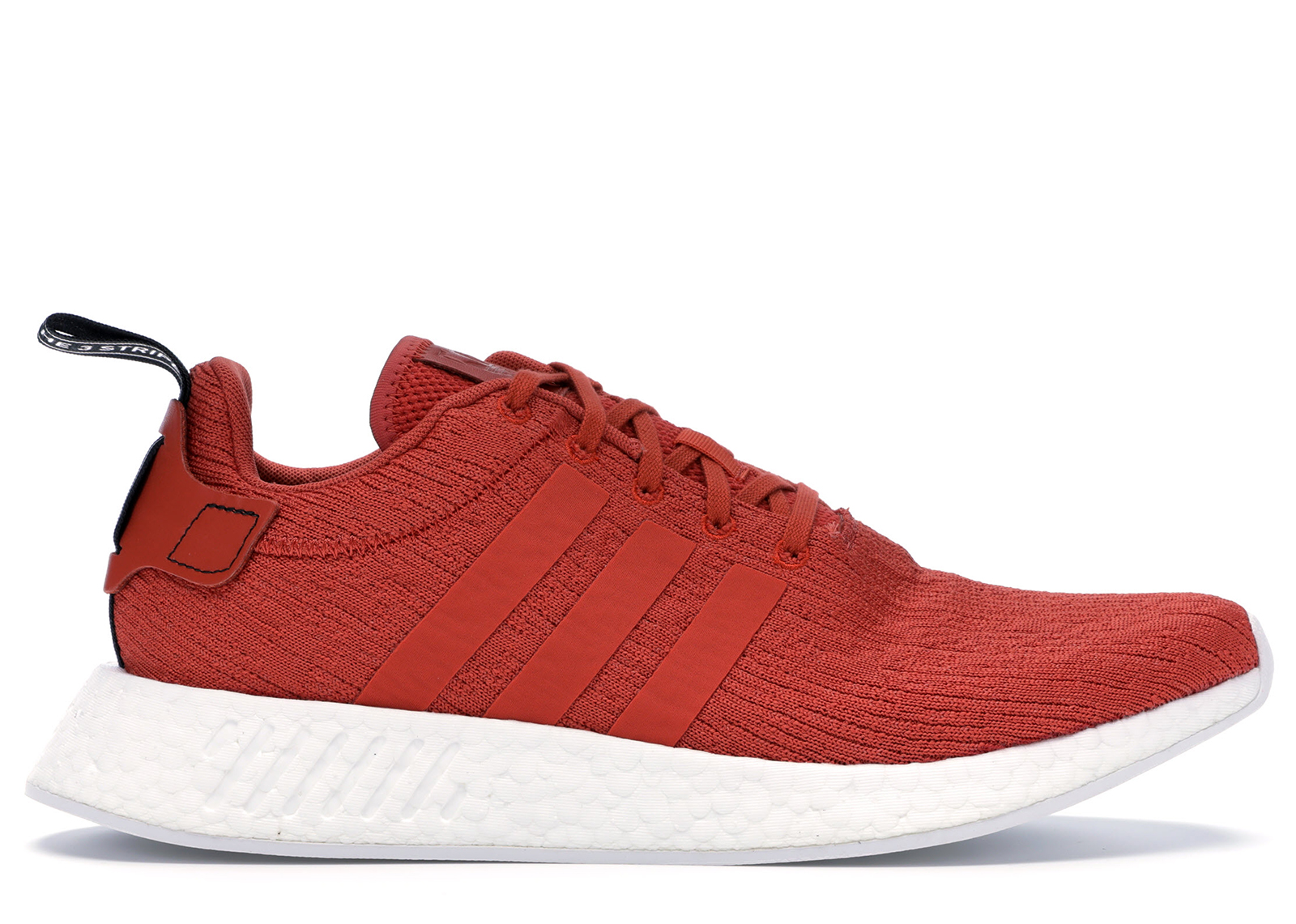 Nmd on sale r2 maroon