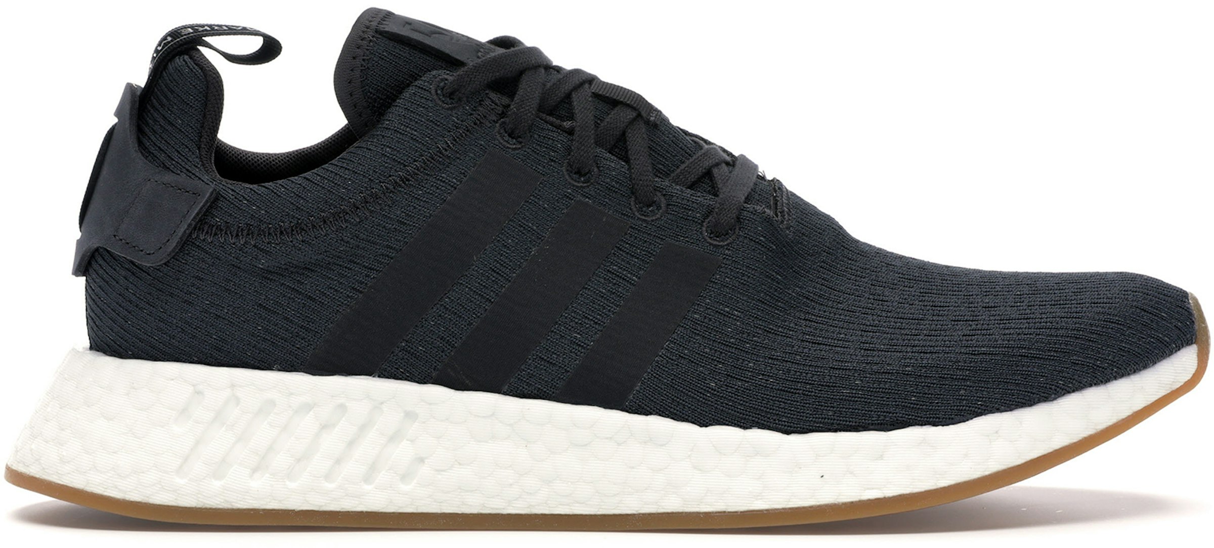 adidas NMD R2 Shoes & New Sneakers - StockX