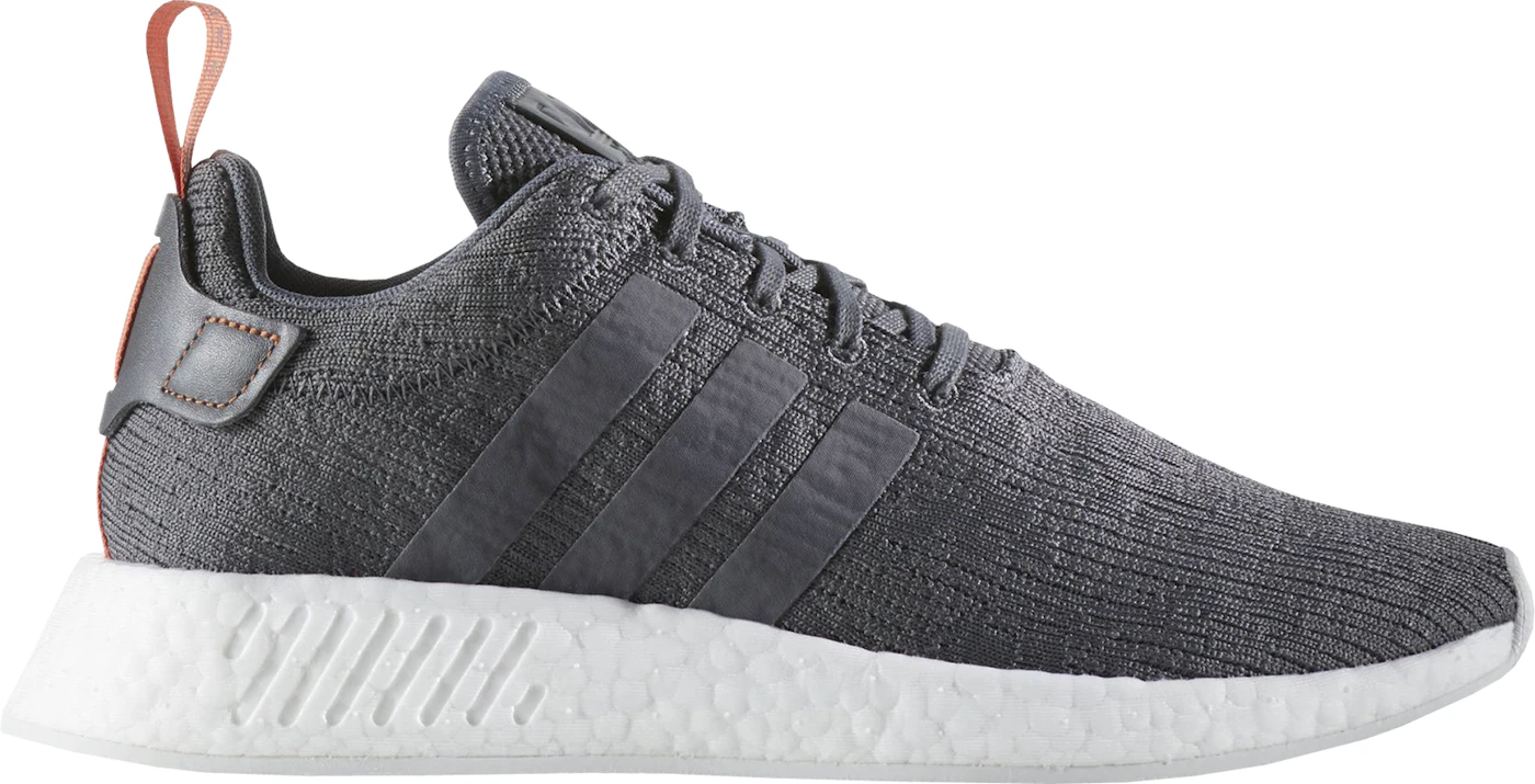 adidas NMD R2 - Latest Release Info