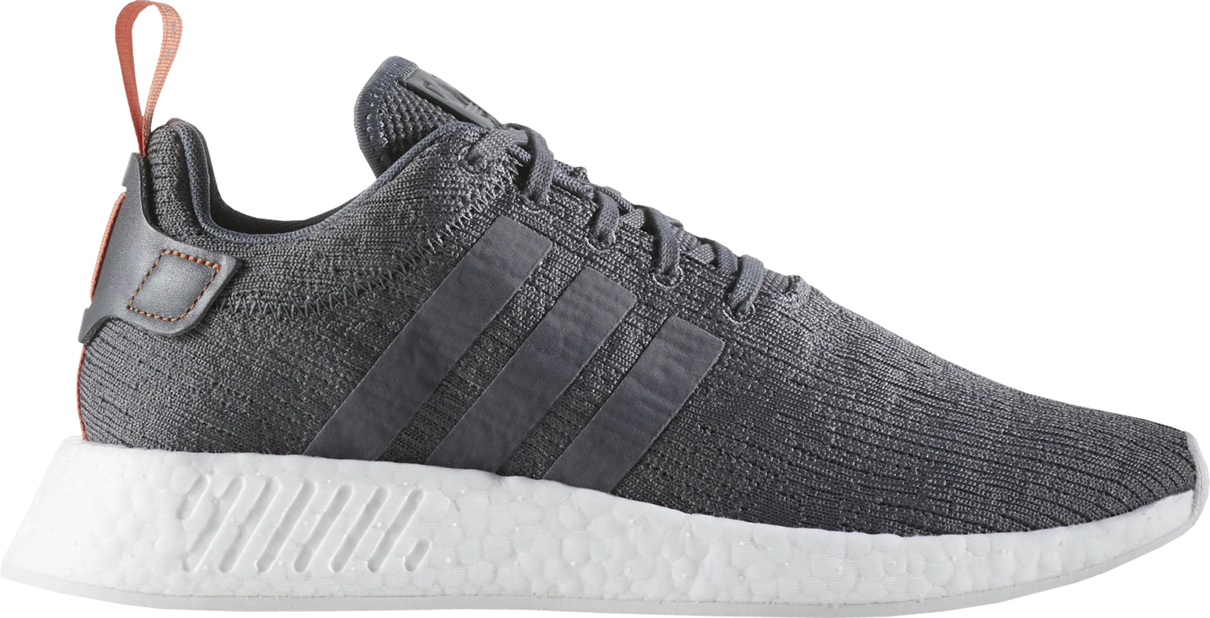 adidas NMD R2 Official Images and Release Date