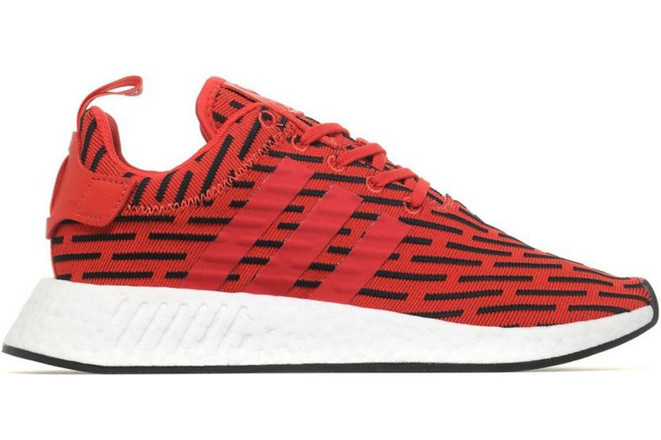 Adidas nmd r2 bianco rosso hotsell