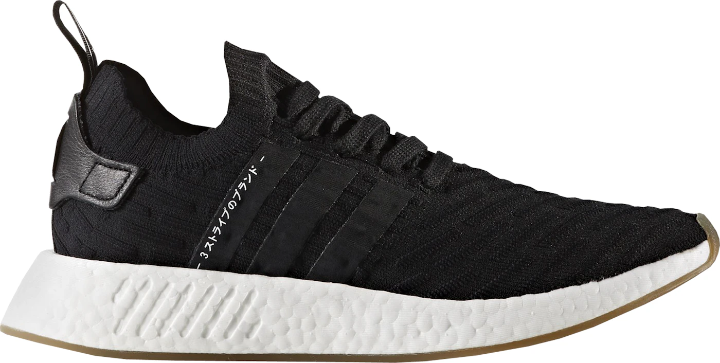 adidas NMD R2 Japan Core Black Men's - BY9696 - US