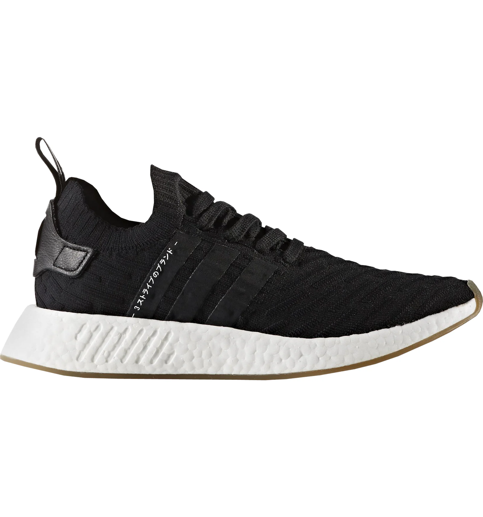 Adidas originals nmd r2 black best sale