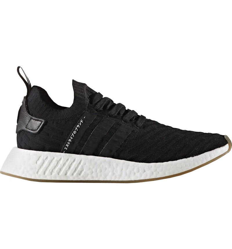 adidas NMD R2 Japan Core Black Men s BY9696 US