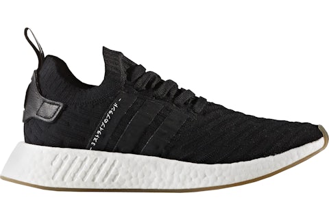 adidas NMD R2 Japan Core Black Men s BY9696 US