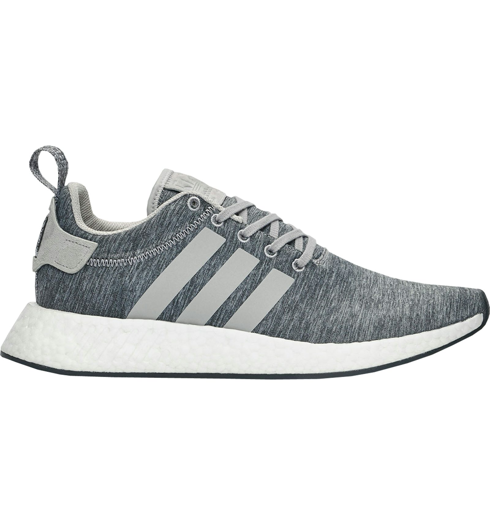 Nmd r2 white grey 2025