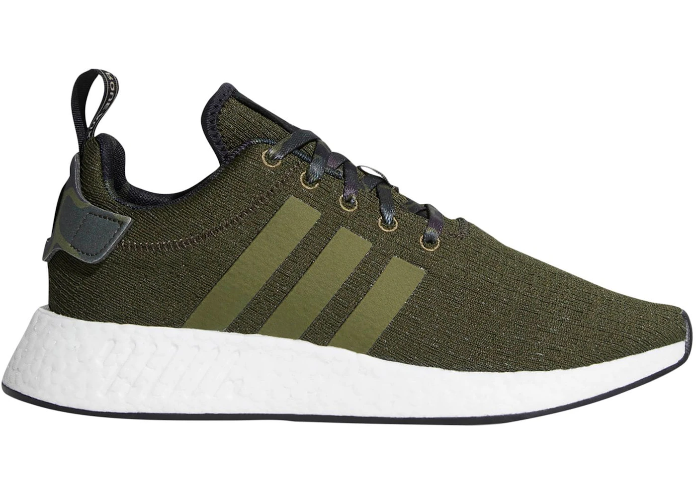Adidas nmd top r2 camo vinyl