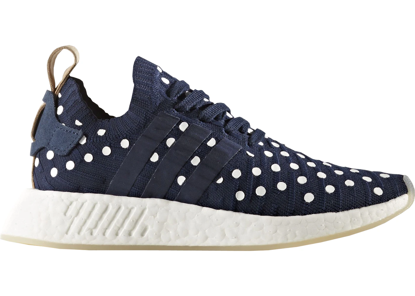 adidas NMD R2 Ronin Polka Dot Damen BA7560 DE