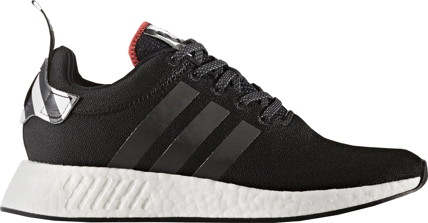 adidas NMD R2 Tokyo Men's - BY2325 - US