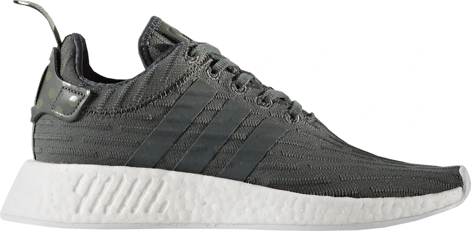 At placere optager Ambient adidas NMD R2 Trace Green (W) - BA7261