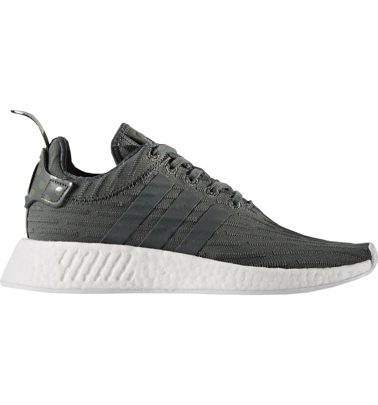 adidas NMD R2 Trace Green Women s