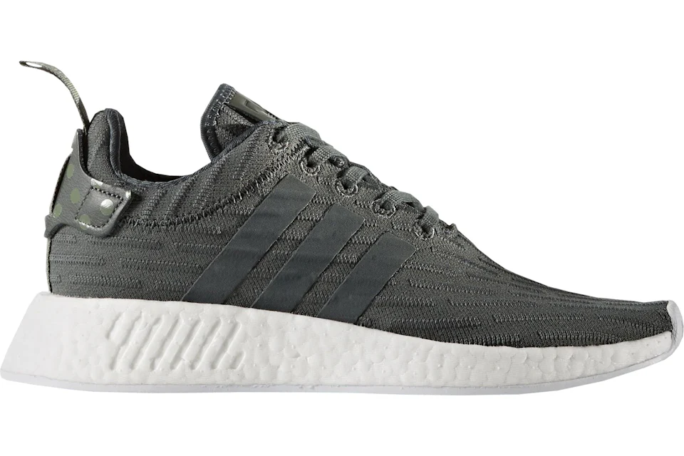 adidas NMD R2 Trace Green Women s BA7261 US