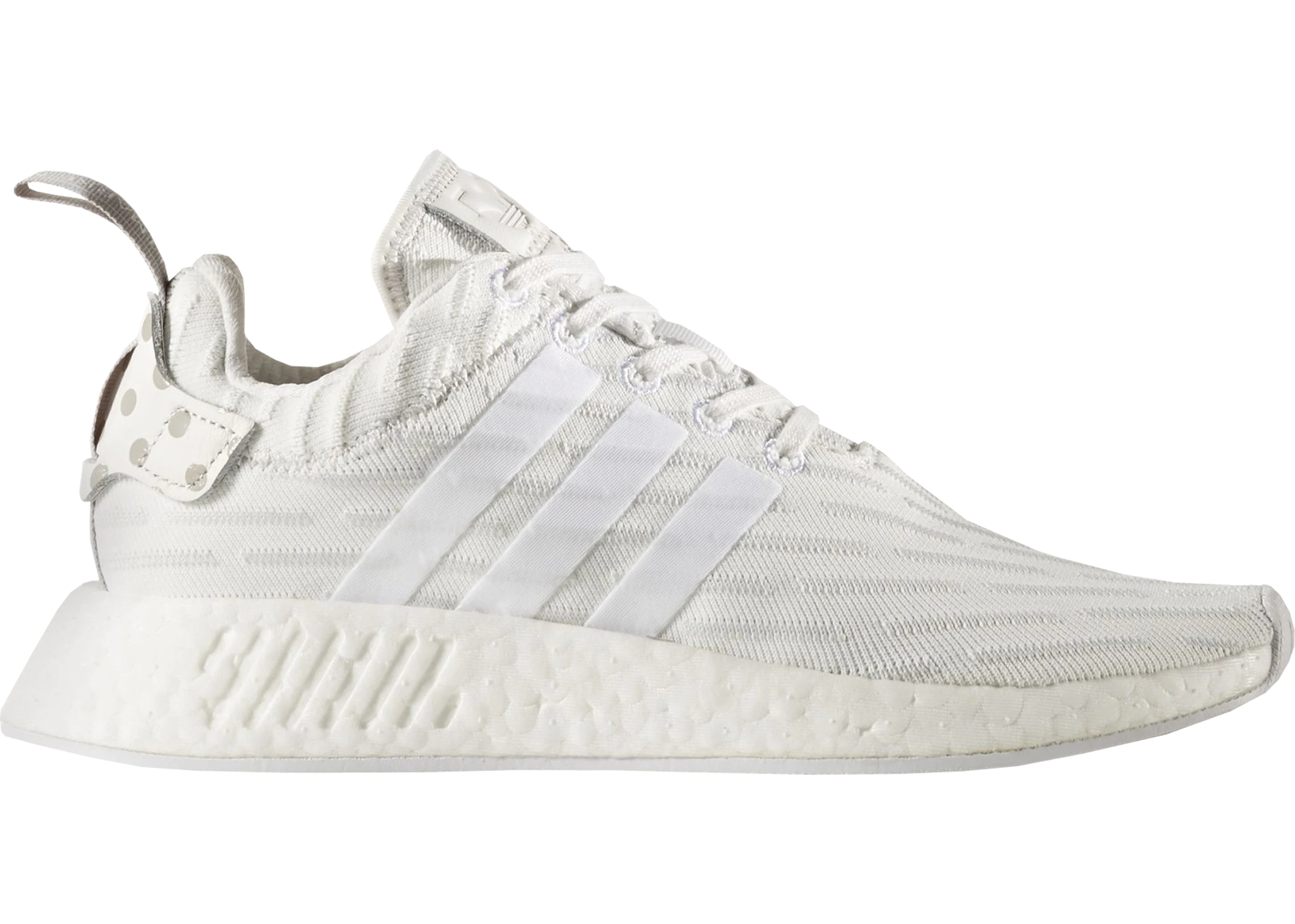 adidas NMD Vintage White - BY2245 -