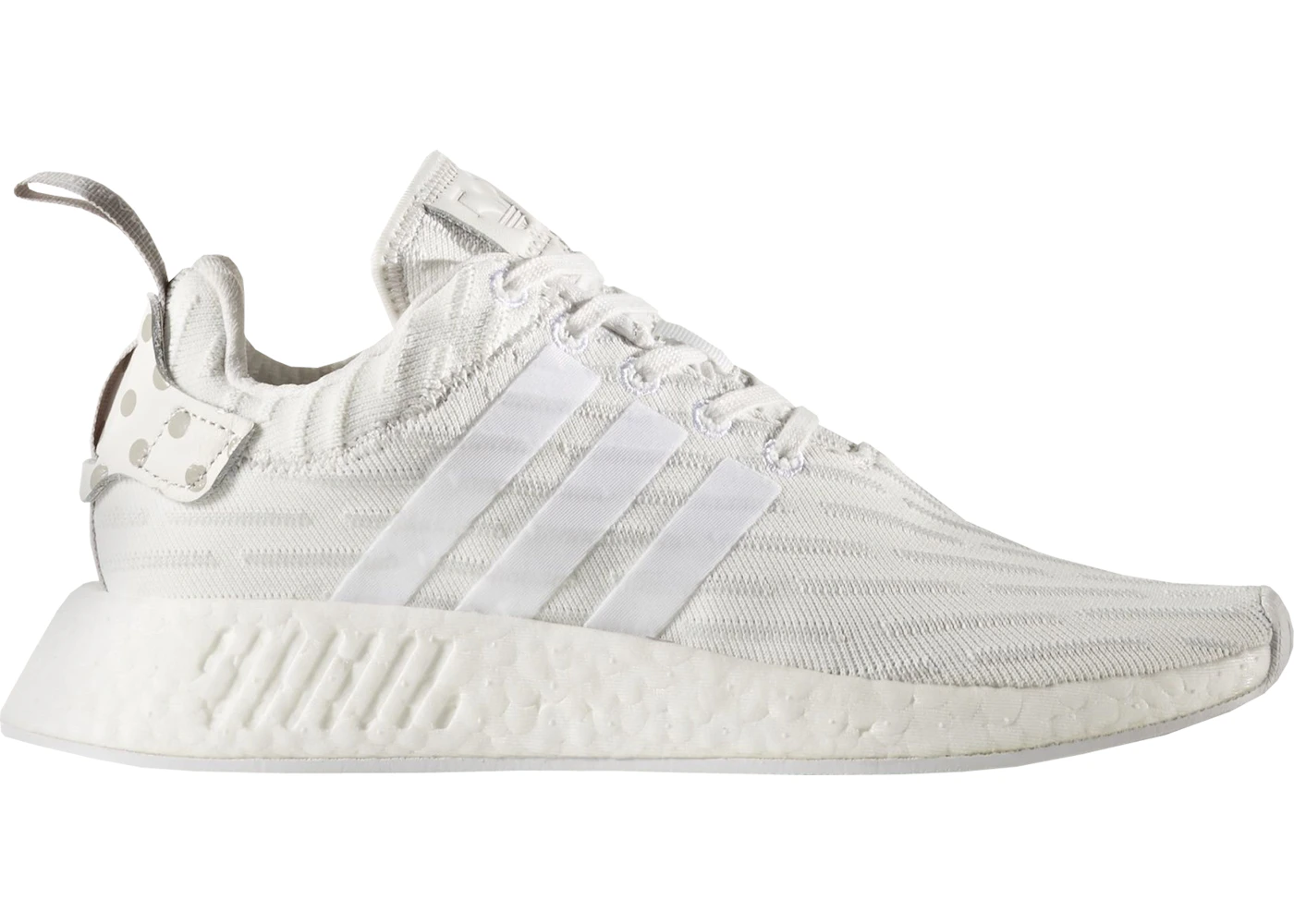adidas NMD R2 Vintage White Women s