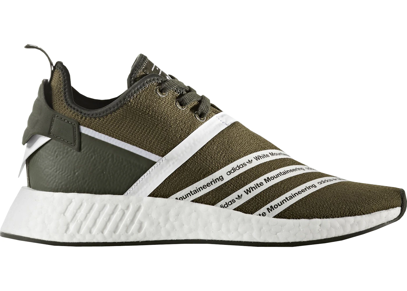Adidas nmd r2 x white mountaineering best sale