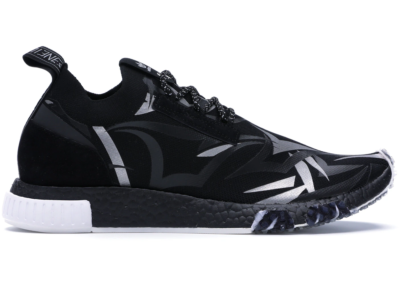 Adidas nmd racer x Clearance