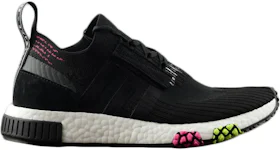 Adidas nmd racer juice sales hk (friends e amp; family)