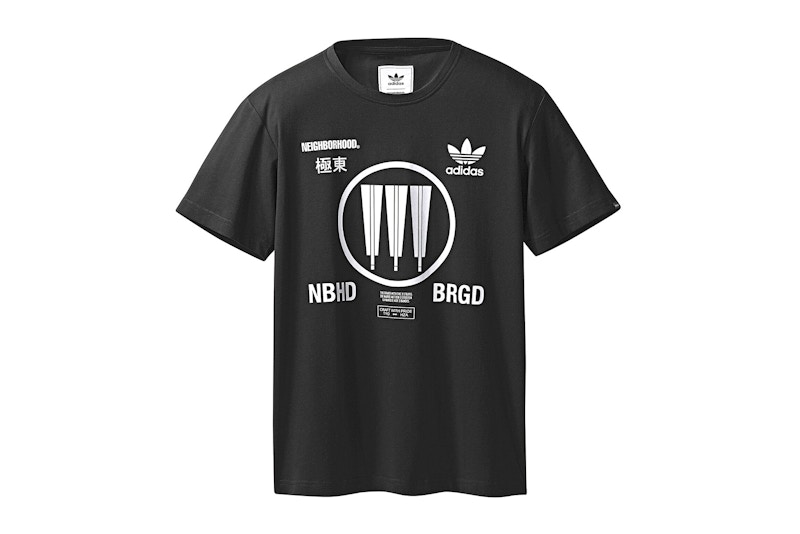 adidas Neighborhood Logo SSL Tee Black - SS18 Men's - US