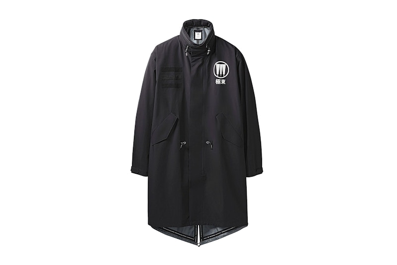 adidas Neighborhood M-51 Jacket Black - SS18 - US