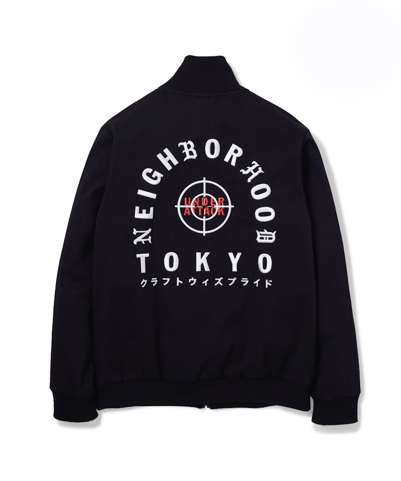 Adidas x neighborhood track top hotsell