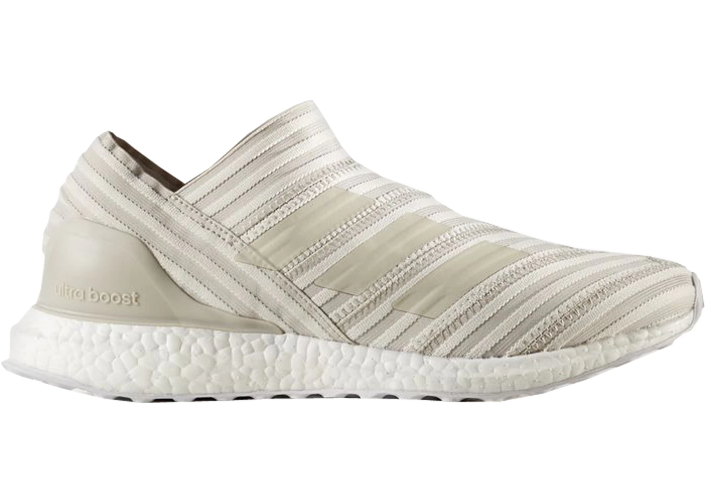 Adidas 2025 ultraboost 17