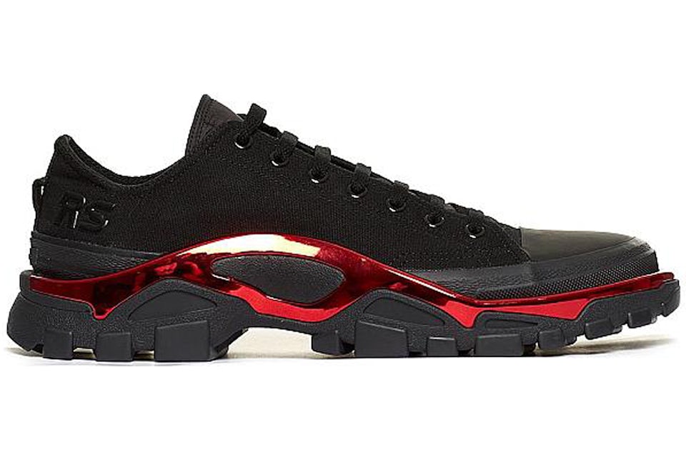 Stockx raf best sale simons