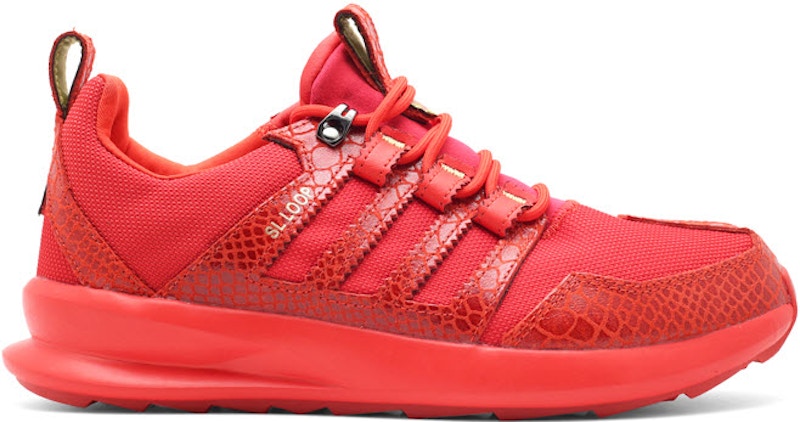 Adidas sl loop store uk