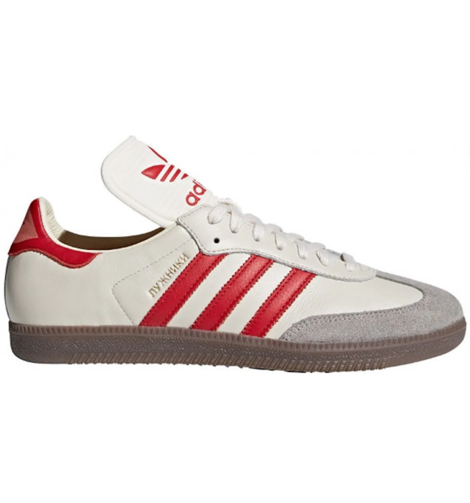 Adidas cq2216 discount