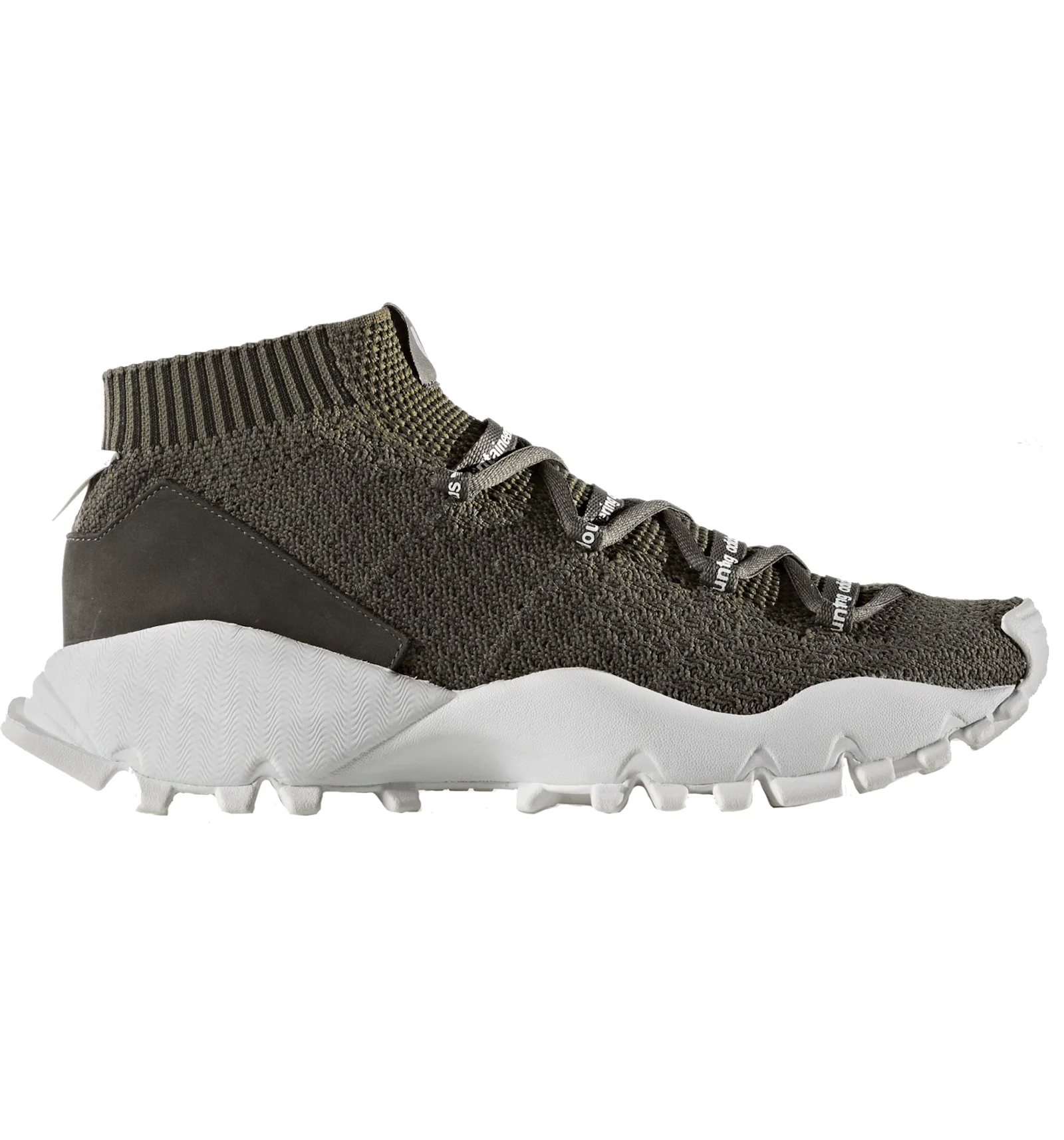adidas Seeulater White Mountaineering Pantone S80531 JP