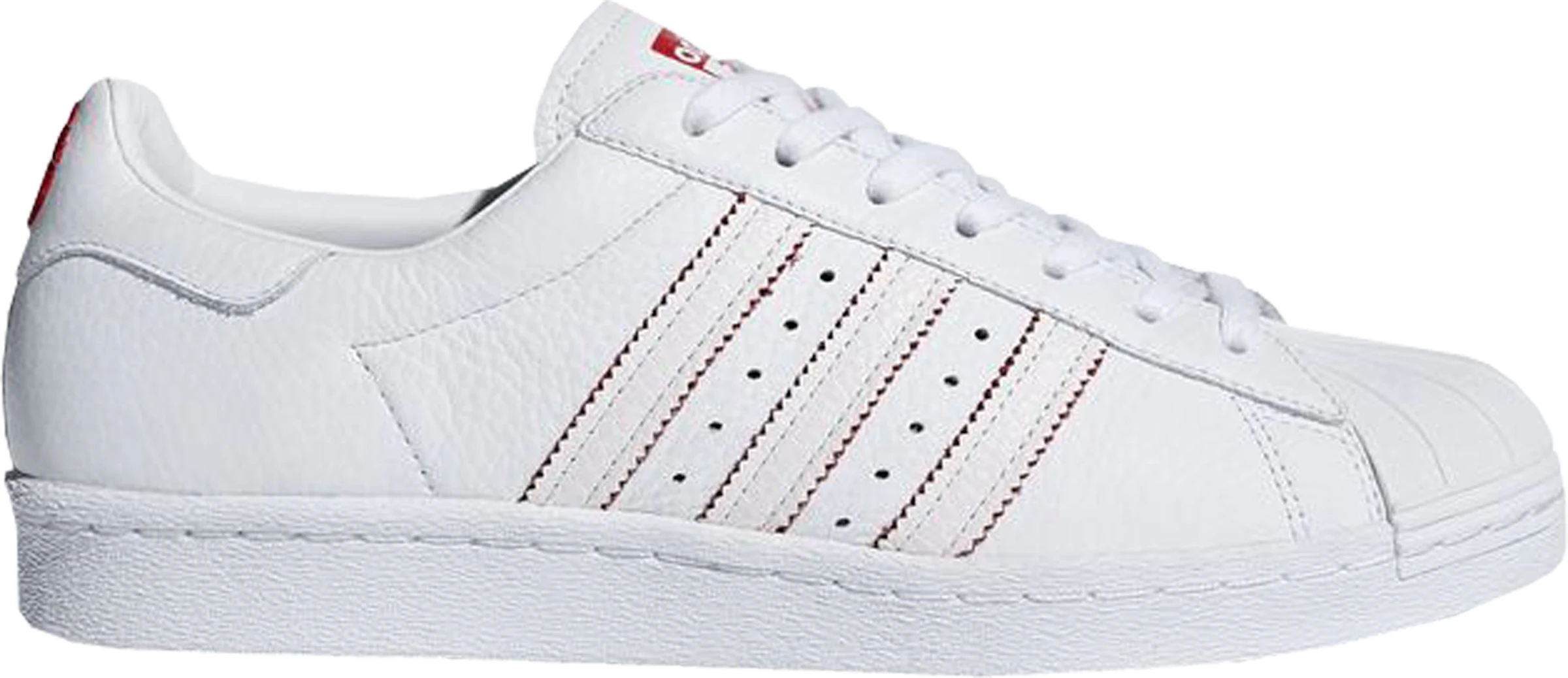 Superstar 80s Chinese New Year - DB2569 - ES