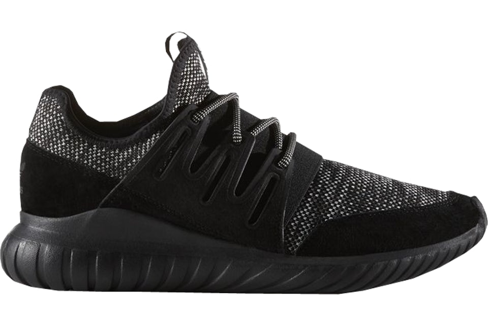 Adidas tubular radial strap outlet